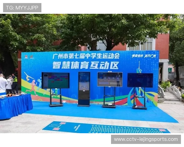 虚拟商品与数字藏品融入体育直播,开辟粉丝经济新增长路径 虚拟商品与数字藏品融入体育直播,开辟粉丝经济新增长路径