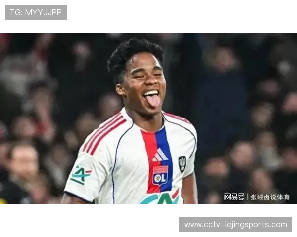 里昂vs里尔：恩德里克失良机后球队调整见效