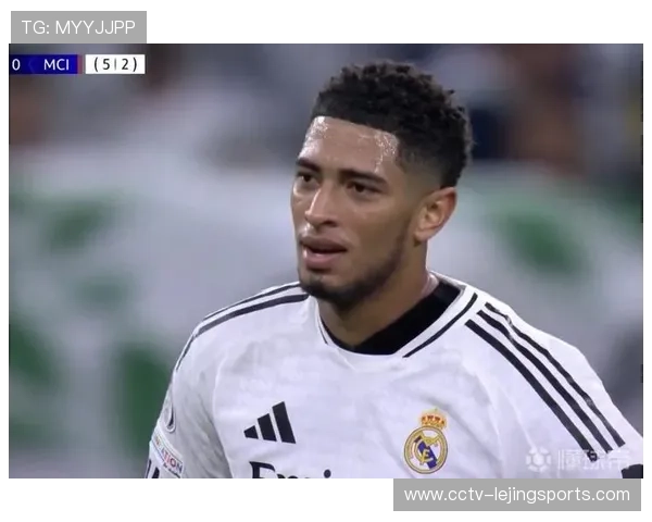 贝林厄姆伤势恢复期延长至2个月，缺席欧冠关键附加赛